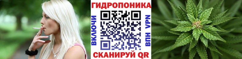 Купить Городовиковск КОКАИН МЕФ Амфетамин Канабис A-PVP