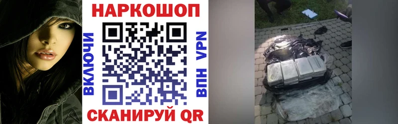 А ПВП Городовиковск