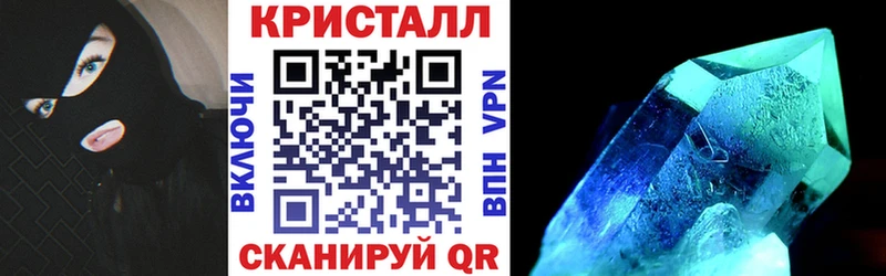 закладка  ОМГ ОМГ онион  АМФЕТАМИН Premium  Городовиковск 