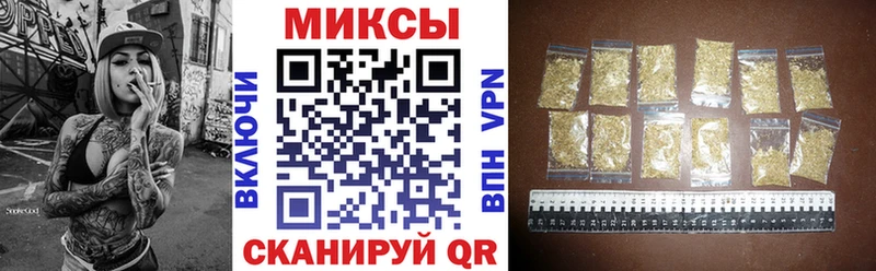 кракен   купить закладку  Городовиковск  БУТИРАТ буратино 