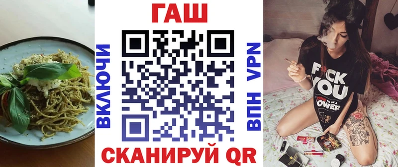 Canna-Cookies конопля мориарти телеграм Городовиковск