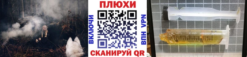 цена блэк спрут сайт ГАШИШ VHQ Городовиковск