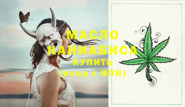 a pvp Верхний Тагил