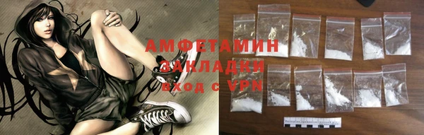 a pvp Верхний Тагил