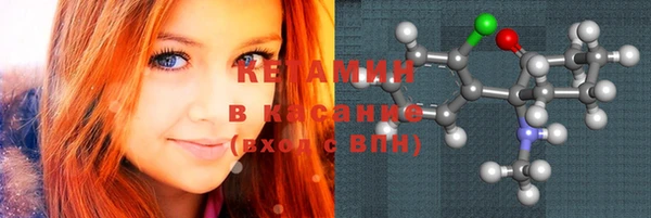 меф Верея