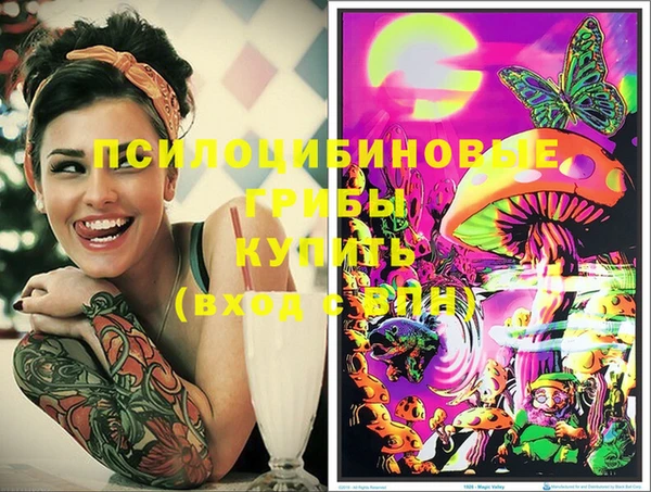 дистиллят марихуана Богданович