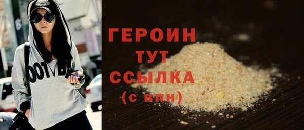 таблы Богородицк