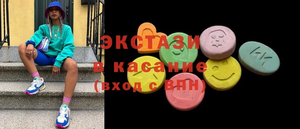 дистиллят марихуана Богданович