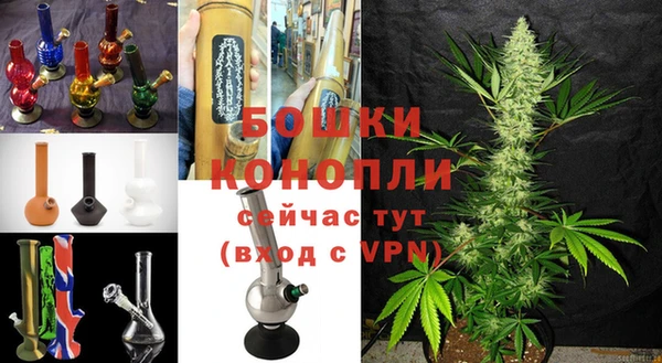 МДМА Подольск