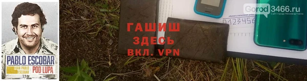 меф Верея