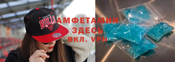 меф Верея