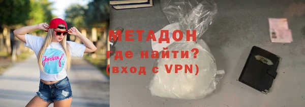 меф Верея