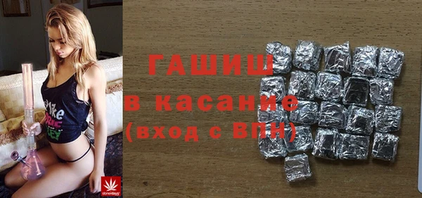 меф Верея