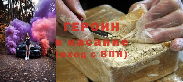 мдпв Богородск