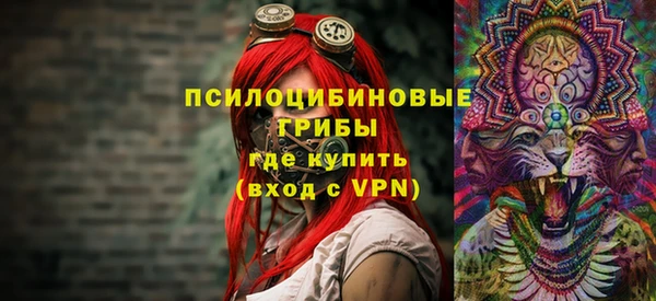 дистиллят марихуана Богданович