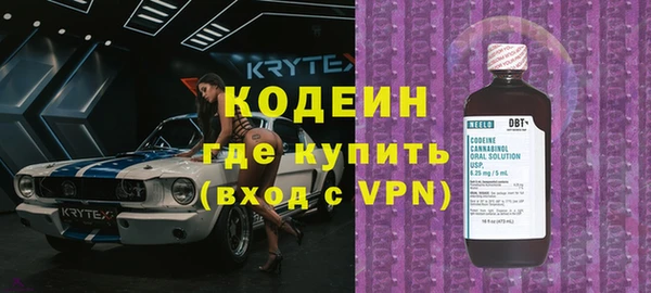 a pvp Верхний Тагил