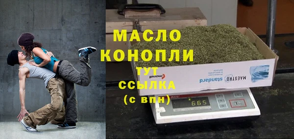 a pvp Верхний Тагил