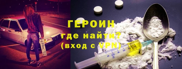 мдпв Богородск