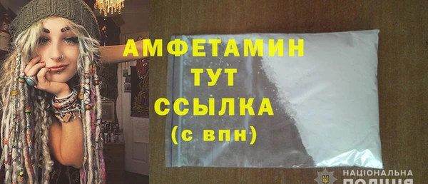 a pvp Верхний Тагил