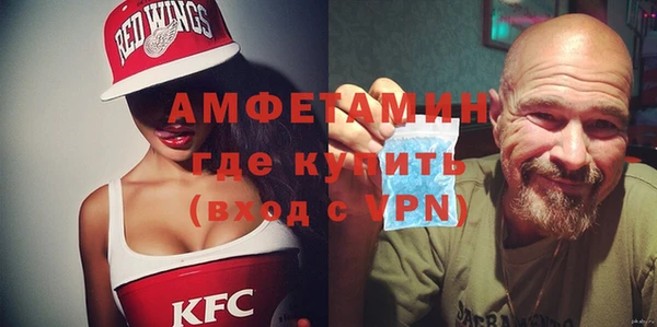 a pvp Верхний Тагил