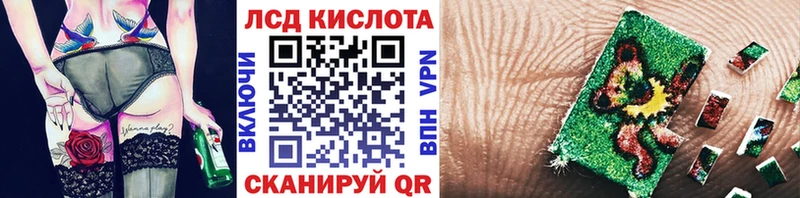 купить закладку  Городовиковск  Марки NBOMe 1500мкг 