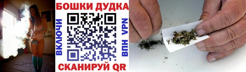 Шишки марихуана SATIVA & INDICA Городовиковск
